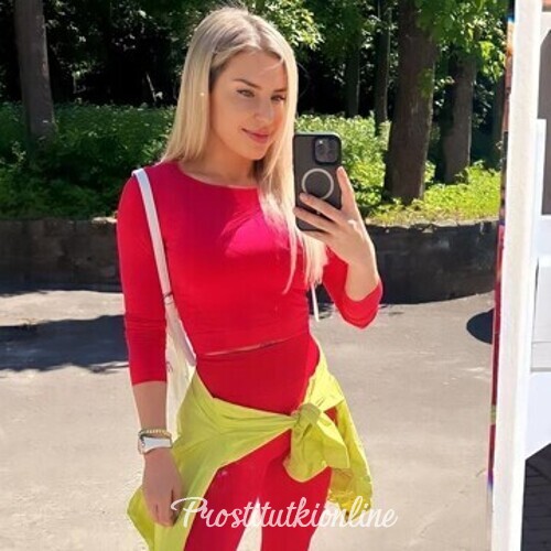 Екатерина 8845 Екатерина 8845