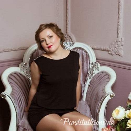  АЛЕКСАНДРА 7597