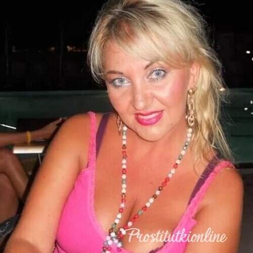 Карина 9623 Карина 9623