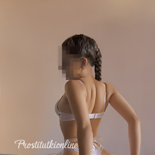 Ира 5761 Ира 5761