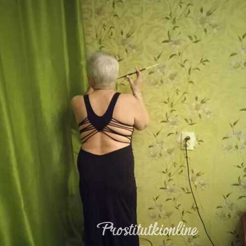 ЕЛЕНА 9791 ЕЛЕНА 9791
