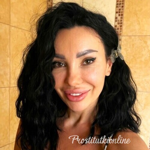  Элина 9905