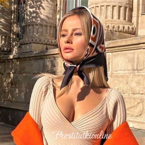 Диана 10721 Диана 10721