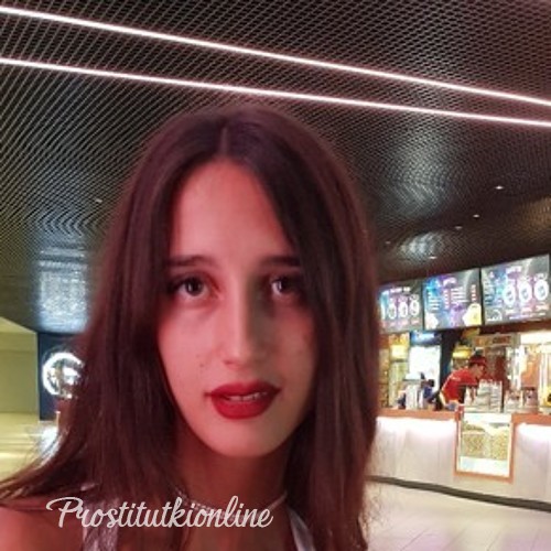 Ангелина 2238 Ангелина 2238