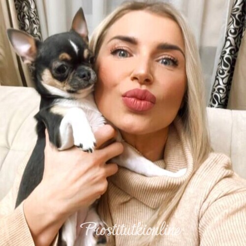 Екатерина 8845 Екатерина 8845