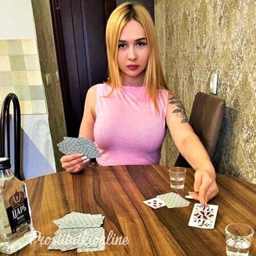Таня 9041 Таня 9041