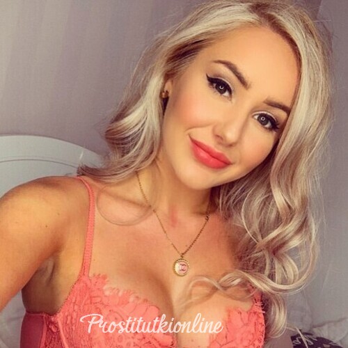 Марина 9674 Марина 9674